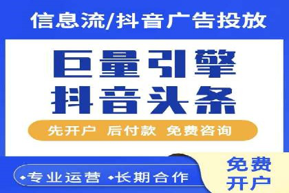 百度竞价推广公司案例：汽车行业营销策略